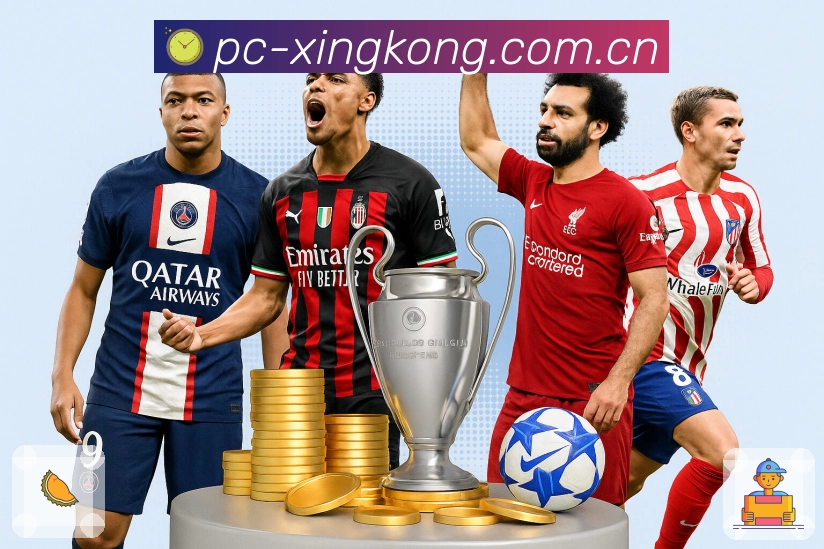 我们的使命与愿景：让焦点赛事更快被发现